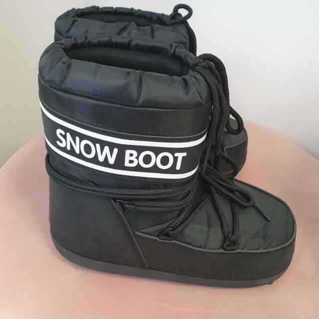 Laste Snow Boot