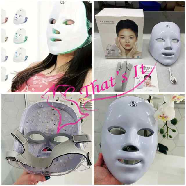 LED-valguse mask