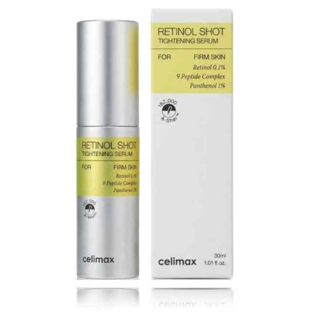 Näoseerum retinooliga 30ml