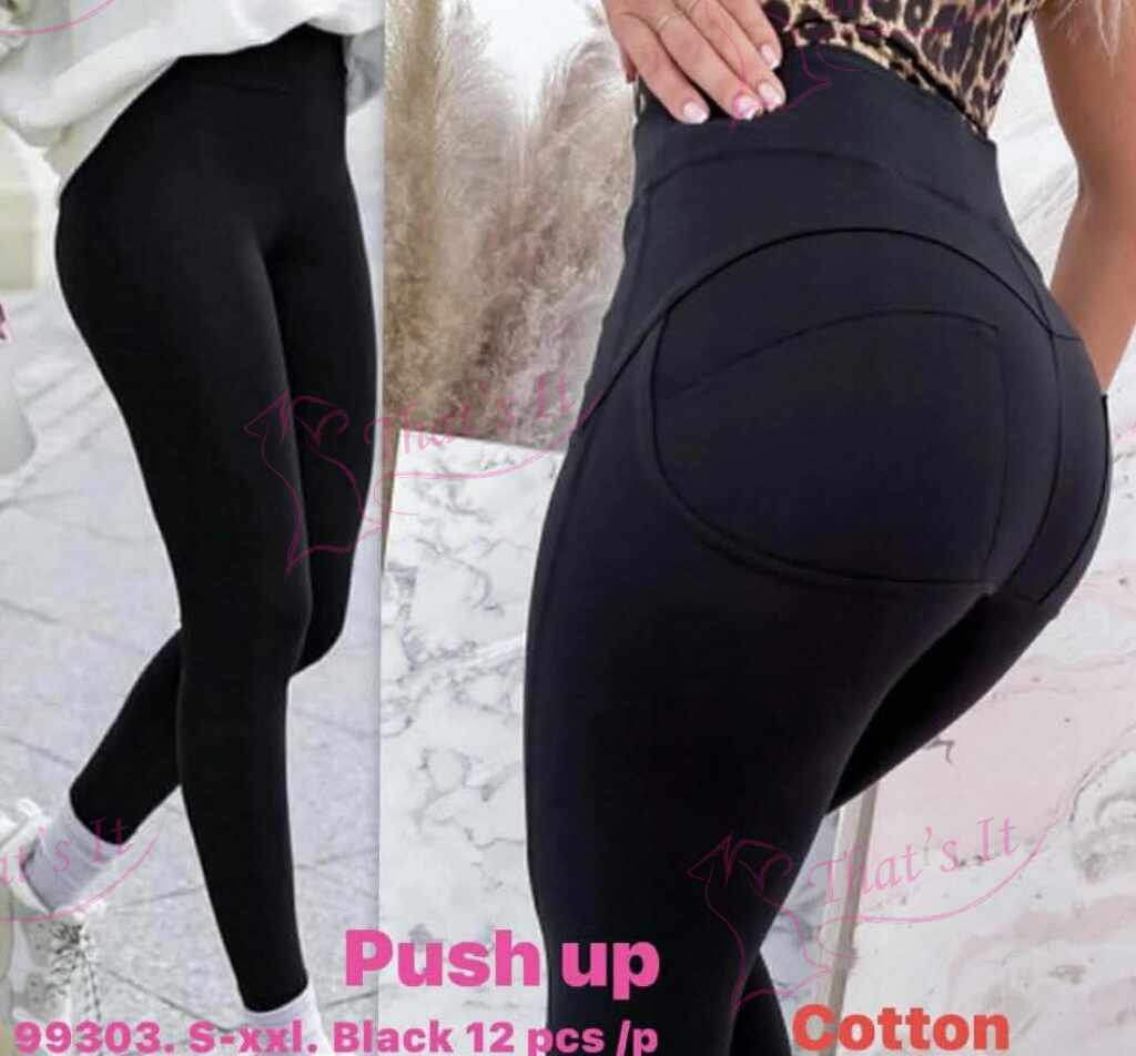 Puuvillased push-up efektiga retuusid