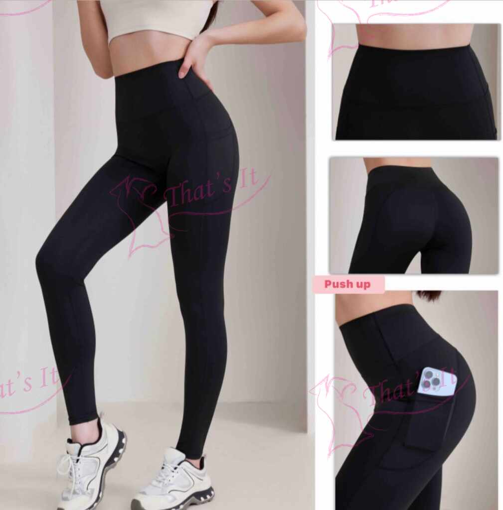 Spandex retuusid - külje peal tasku